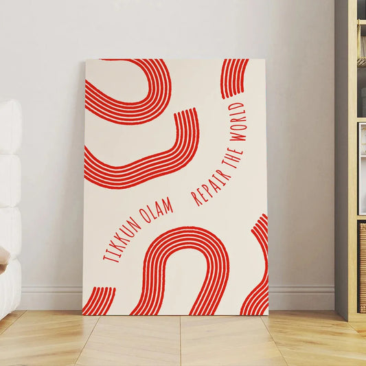 Tikkun Olam (Repair The World) - תיקון עולם