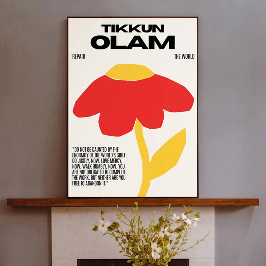 Tikkun Olam (Flower) - תיקון עולם