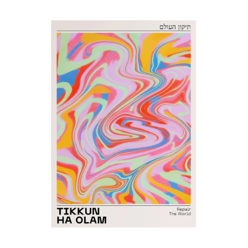 Tikkun Olam - Motifs